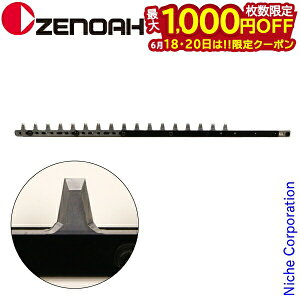 �y18�E20���́I�������� �ő�1,000�~OFF�N�[�|���z�[�m�A HT751Pro-1�p �u���[�h 848D386501 �w�b�W�g���} �ւ��n ���i