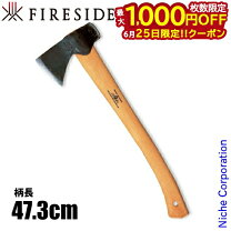 楽天市場】グレンスフォシュ ハンターの通販