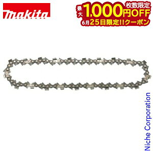 �y25���́I�������� �ő�1,000�~OFF�N�[�|���z�}�L�^�imakita�j �`�F�[���n 25AP-60E A-42743 �`�F���\�[ �`�F�[���\�[ �\�[�`�F��