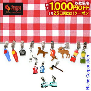 �y25���́I�������� �ő�1,000�~OFF�N�[�|���z�I���S�j�A���L�����p�[ �e�[�u���N���X�E�F�C�g (4����) OCA-401 �L�����v�p�i �������L�����v �x�����_�L�����v �׃����s���O �d�� �A�E�g�h�A 