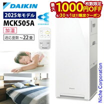 楽天市場】mck50yの通販