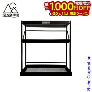 �y30���E1���́I�������� �ő�1,000�~OFF�N�[�|���z50/50WORKSHOP(5050 ���[�N�V���b�v) �t�H�[���f�B���O �V�F���t TR043-5WS-4445 �A�E�g�h�A �L�����v �I ���b�N �܂肽����