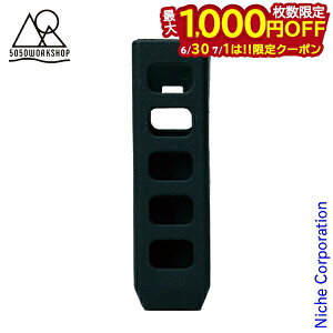 �y30���E1���́I�������� �ő�1,000�~OFF�N�[�|���z50/50WORKSHOP(5050 ���[�N�V���b�v) �V���R���J�o�[ �t�H�[ 5050 RC2.0 �\���b�h�u���b�N TR8-5WS-4441 �A�E�g�h�A �L�����v �A�N�Z�T���[ �����R�� �P�[