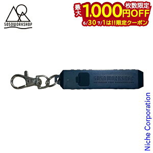 �y30���E1���́I�������� �ő�1,000�~OFF�N�[�|���z50/50WORKSHOP(5050 ���[�N�V���b�v) 5050 RC2.0 �����R�� TR8-5WS-4436 �A�E�g�h�A �L�����v �h�� ���� �R���g���[���[