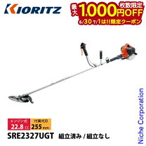 楽天市場】共立刈払機sre2230utの通販