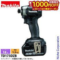楽天市場】マキタ 18v インパクト td170の通販