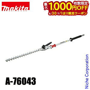 �y30���E1���́I�������� �ő�1,000�~OFF�N�[�|���z�}�L�^�imakita�j �w�b�W�g���}�A�^�b�`�����g �R���p�N�g�^�C�v EN402MP A-76043 �Ŋ��@ �A�N�Z�T���[