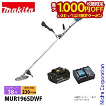 楽天市場】mur190sdの通販