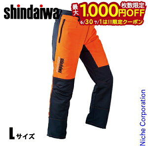 作業服 チェンソー 新ダイワ」の人気商品一覧・価格比較 - 価格.com 林業新ダイワチェーンソーパンツ