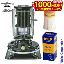 楽天市場】アラジンbf3912kの通販
