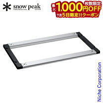 楽天市場】スノーピーク ck-149の通販
