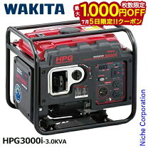 楽天市場】hpg3000iの通販