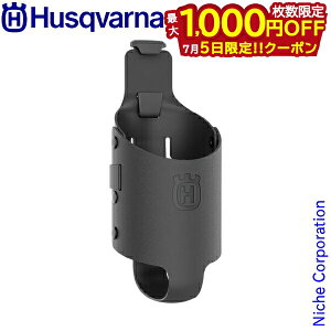 �y5���́I�������� �ő�1,000�~OFF�N�[�|���z�n�X�N�o�[�i �{�g���z���_�[ 536373101 �n�[�l�X�o�����XXT2�p