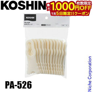 �y5���́I�������� �ő�1,000�~OFF�N�[�|���z�H�i EFR-26C��p�u���[�h PA-526 00208722 �����@ �����@ �������@ �A�N�Z�T���[ �����p �ւ��n �֐n