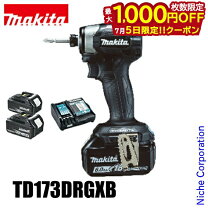 楽天市場】マキタ インパクト 18v 171バッテリーの通販