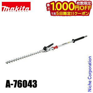 �y5���́I�������� �ő�1,000�~OFF�N�[�|���z�}�L�^�imakita�j �w�b�W�g���}�A�^�b�`�����g �R���p�N�g�^�C�v EN402MP A-76043 �Ŋ��@ �A�N�Z�T���[