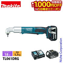 楽天市場】マキタ tl061の通販