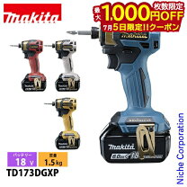 楽天市場】マキタ インパクトドライバー（電動ドリル・ドライバー 