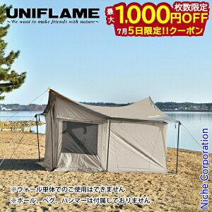 �y5���́I�������� �ő�1,000�~OFF�N�[�|���z���j�t���[�� REVO�E�H�[�� solo TAN 682067 �L�����v�p�i �\���e���g nocu ���ڏ��i