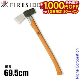 【10日は！枚数限定 最大1,000円OFFクーポン】グレンスフォシュブルーク 薪割り鎚 ショート 中大径木用 [ 451 ] 薪割り アウトドア 鎚 キャンプ 斧 オノ おの くさび 楔 クサビ ハンマー 薪