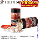 【10日は！枚数限定 最大1,000円OFFクーポン】ファイヤーサイド 着火剤 ファイヤースターター B100 薪ストーブ 着火材 焚き火 アウトドア 火起こし 暖炉