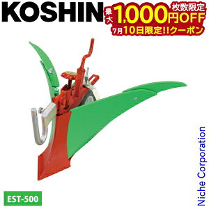 �y10���́I�������� �ő�1,000�~OFF�N�[�|���z�H�i �O���[���|�y�� PA-533 020A003 �k�^�@ �k�ϋ@ �k����@ �� �|�y�@ �|�y �I�v�V���� �A�N�Z�T���[ EST-500