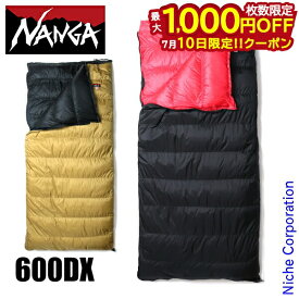 【10日は！枚数限定 最大1,000円OFFクーポン】ナンガ シュラフ オリジナル オーロラライト 600DX スクウェア NANGA H-AURORA600SQ 寝袋 アウトドア 封筒型 キャンプ スクエア ダウン ダウンシュラフ 別注