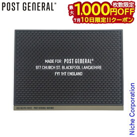 【10日は！枚数限定 最大1,000円OFFクーポン】POST GENERAL（ポストジェネラル） ラバー バーマット ブラック 982390001 水切りマット ランチョンマット キッチン キャンプ