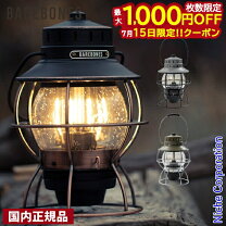 楽天市場】railroad lantern barebones livingの通販