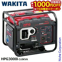 楽天市場】hpg3000iの通販