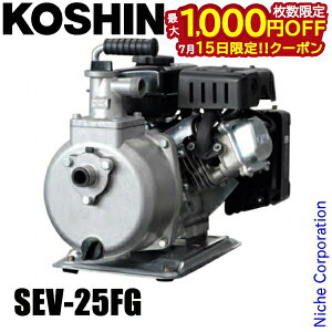 sev-25fg」の人気商品一覧・価格比較 - 価格.com