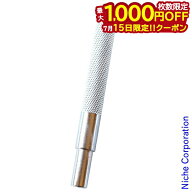 【15日は！枚数限定 最大1,000円OFFクーポン】武井バーナー製造 ストーブ ヒーター用スパナ 101197 パー…