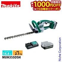 楽天市場】muh365dの通販