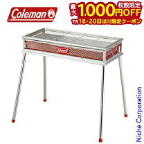 楽天市場】coleman クールスパイダー グランデ（アウトドア｜スポーツ 