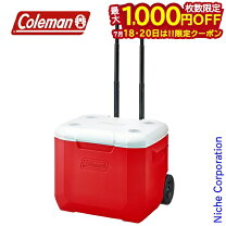 楽天市場】コールマン クーラーボックス ホイールクーラー／60qtレッド 