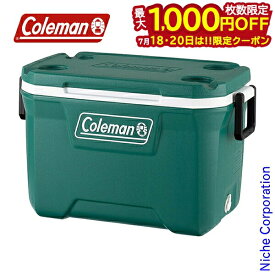 【18・20日は！枚数限定 最大1,000円OFFクーポン】コールマン エクストリームクーラー 52QT エバーグリーン 2000037237 アウトドア クーラーボックス キャンプ ハードクーラー 49L BBQ レジャー 運動会 スポーツ 釣り ハードクーラーボックス