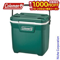 楽天市場】coleman エクストリーム クーラー 70qtの通販