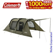 楽天市場】コールマン coleman トンネル2ルームハウス／ldx オリーブ 
