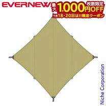 楽天市場】evernew(エバニュー) tarp tc4の通販