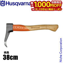 楽天市場】林業鳶の通販
