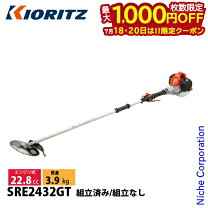 楽天市場】共立 草刈機sre2420の通販