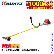 楽天市場】共立 草刈機sre2420の通販