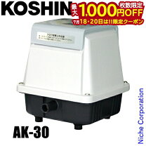 楽天市場】浄化槽 ah－30の通販