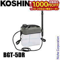 楽天市場】工進 電動 噴霧器の通販