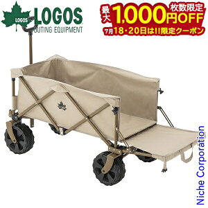 �y18�E20���́I�������� �ő�1,000�~OFF�N�[�|���z���S�X Tradcanvas �ې􂢒������mOK�L�����[ 84720740 �A�E�g�h�A���S�� ���O���\ �ې�OK �g�� �ȒP �R���p�N�g���[ �^�C�����b�N �����^ �L