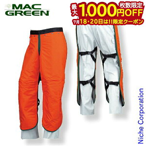 �y18�E20���́I�������� �ő�1,000�~OFF�N�[�|���z�}�b�N�X MAX �`�F�[���\�[��Ɨp�h��� ���K�ȃ`���b�v�X ������ MAC GREEN MT585DX �}�b�N�O���[�� �`�F���\�[ �`�F�[���\�[ �`���v�X �`���b�v�X