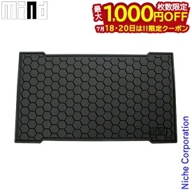 【18・20日は！枚数限定 最大1,000円OFFクーポン】マインド ラバーマット 600341 アウトドア キャンプ 滑り止めマット フィールドラック テーブル