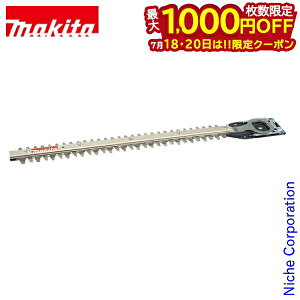 �y18�E20���́I�������� �ő�1,000�~OFF�N�[�|���z�}�L�^ makita �V���[�u���[�h�A�b�Z���u�� 400mm �����n A-47955 �w�b�W�g���} �֐n �w�b�W�g���}�[ �ւ��n �n �A�N�Z�T���[