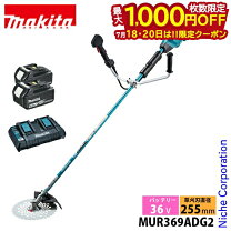 楽天市場】草刈り機 マキタ mur365dの通販