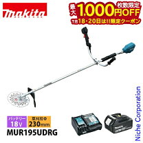 楽天市場】マキタ mur185udの通販